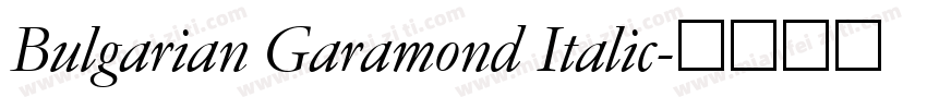 Bulgarian Garamond Italic字体转换